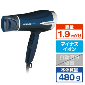 KOIZUMI �}�C�i�X�C�I���w�A�h���C���[ KOIZUMI BEAUTY �u���[ KHD-9330/A [KHD9330A]�yRNH�z