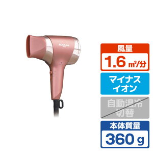 �R�C�Y�~ �}�C�i�X�C�I���w�A�h���C���[ �s���N KHD-9740/P [KHD9740P]