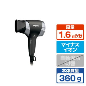 �R�C�Y�~ �}�C�i�X�C�I���w�A�h���C���[ �u���b�N KHD-9740/K [KHD9740K]�yRNH�z