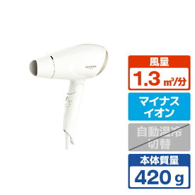 コイズミ マイナスイオンヘアドライヤー ホワイト KHD-9802/W [KHD9802W]【RNH】【FMPT】