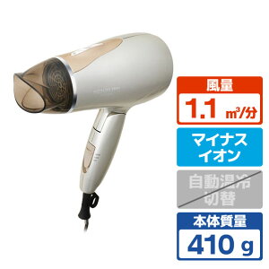 �R�C�Y�~ �}�C�i�X�C�I���w�A�h���C���[ �S�[���h KDD-0020/N [KDD0020N]�yRNH�z