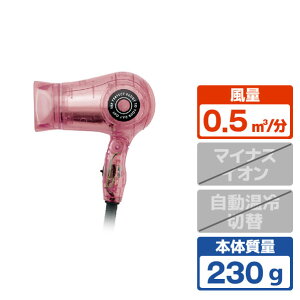 �R�C�Y�~ �h���C���[ �`�F���[�s���N KHD-9731/P [KHD9731P]�yRNH�z