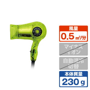 �R�C�Y�~ �h���C���[ ���C���O���[�� KHD-9731/G [KHD9731G]�yRNH�z