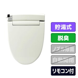 INAX �V�����[�g�C�� RT�V���[�Y �I�t�z���C�g CW-RT2/BN8 [CWRT2BN8]�yRNH�z�yWDFD�z