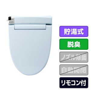 INAX �V�����[�g�C�� RT�V���[�Y �u���[�O���[ CW-RT2/BB7 [CWRT2BB7]�yRNH�z