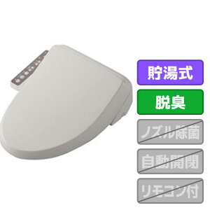 LIXIL INAX �V�����[�g�C�� RG�V���[�Y �I�t�z���C�g CW-RG2BN8 [CWRG2BN8]�yRNH�z