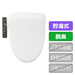 LIXIL �������֍� �V�����[�g�C�� �s���A�z���C�g CW-RG2/BW1 [CWRG2BW1]�yRNH�z