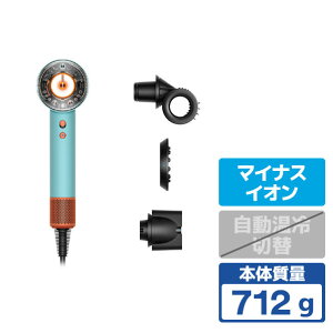 �_�C�\�� �w�A�h���C���[ Dyson Supersonic Nural Shine �Z���~�b�N�p�e�B�[�i/�g�p�[�Y HD16CPATO [HD16CPATO]�yRNH�z