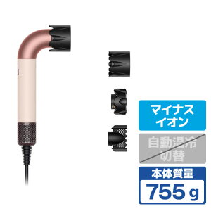 �_�C�\�� �w�A�h���C���[ Dyson Supersonic r �Z���~�b�N�s���N HD17VLP [HD17VLP]�yRNH�z�yMRPT�z