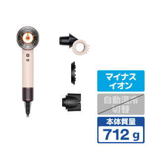 �_�C�\�� �w�A�h���C���[ Dyson Supersonic Nural Shine �Z���~�b�N�s���N HD16VLP [HD16VLP]�yRNH�z