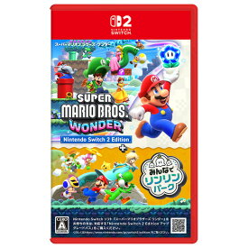任天堂 スーパーマリオブラザーズ ワンダー Nintendo Switch 2 Edition + みんなでリンリンパーク【Switch 2】 NXSPAQMXB [NXSPAQMXB]【SPMP】