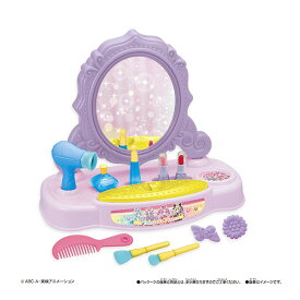 メガハウス 名探偵プリキュア!ときめきドレッサー メイタンテイプリキユアトキメキドレツサ- [メイタンテイプリキユアトキメキドレツサ-]【JLMP】