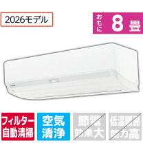 楽天市場】エアコン 10畳（シリーズ大清快（東芝））の通販
