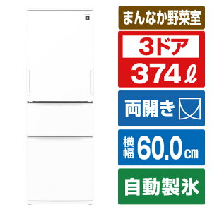 �V���[�v 374L 3�h�A�①�� �V���L�[�}�b�g�z���C�g SJ-PW37R-W [SJPW37RW]�yRNH�z