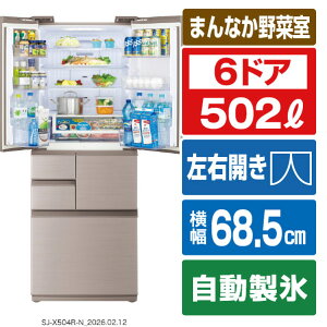 �V���[�v �①�� �v���Y�}�N���X�^�[�①�� �V�����p�� SJ-X504R-N [SJX504RN]�yRNH�z