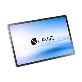 NEC 12．1型Androidタブレット LAVIE Tab T12N クラウドグレー PC-T1275LAS [PCT1275LAS]【RNH】【JLMP】