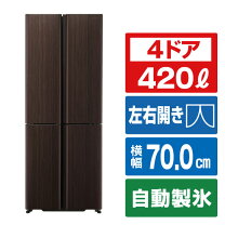 楽天市場】アクア冷蔵庫tz42（冷蔵庫・冷凍庫｜キッチン家電）：家電の通販