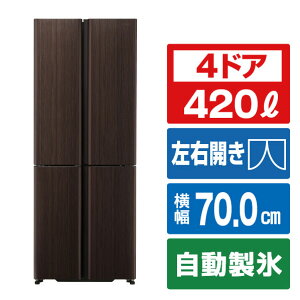 AQUA 420L 4�h�A�①�� �_�[�N�E�b�h�u���E�� AQR-TZ42A(T) [AQRTZ42AT]�yRNH�z