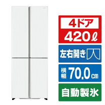 楽天市場】冷蔵庫 380lの通販