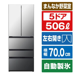 AQUA 506L 5�h�A�①�� �u���b�N�~���[ AQR-TX51A(X) [AQRTX51AX]�yRNH�z