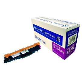 JIT 互換リサイクルトナー [ブラザー TN-293M] JRT-TN-293M マゼンタ JRT-TN-293M [JRTTN293M]【MAYP】