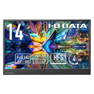 I�EO�f�[�^ ���^�y�� 14�^���o�C���f�B�X�v���C LCD-YC142HX [LCDYC142HX]�yRNH�z