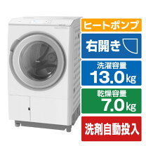 楽天市場】BD-STX120Hの通販