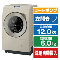 楽天市場】na-lx129al-wの通販