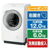 パナソニック 【右開き】ドラム式洗濯乾燥機 マットホワイト NA-LX125ER-W [NALX125ERW]【RNH】