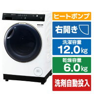 AQUA 【右開き】12．0kgドラム式洗濯乾燥機 まっ直ぐドラム ホワイト AQW-DX12R-R(W) [AQWDX12RRW]【RNH】