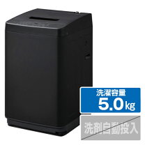 楽天市場】IAW-T504（メーカーアイリスオーヤマ）（洗濯機｜生活家電 