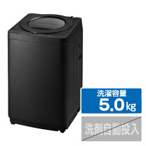 楽天市場】アイリスオーヤマ 洗濯機 5キロの通販