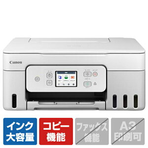 �L���m�� �C���N�W�F�b�g�����@ ����e�ʃ^���N���ڃ��f�� G�V���[�Y �z���C�g G3390WH [G3390WH]�yRNH�z