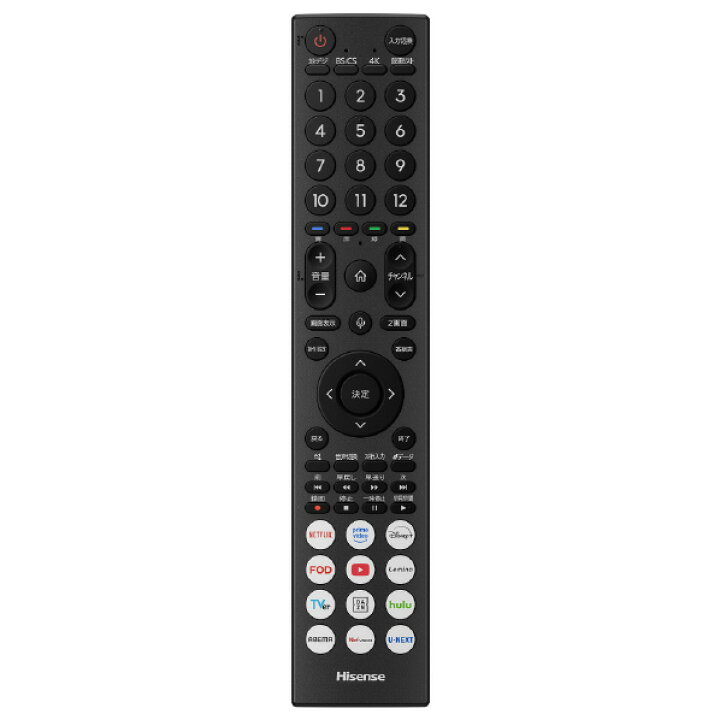 楽天市場】ハイセンス 43V型4K液晶テレビ e angle select A68Rシリーズ 