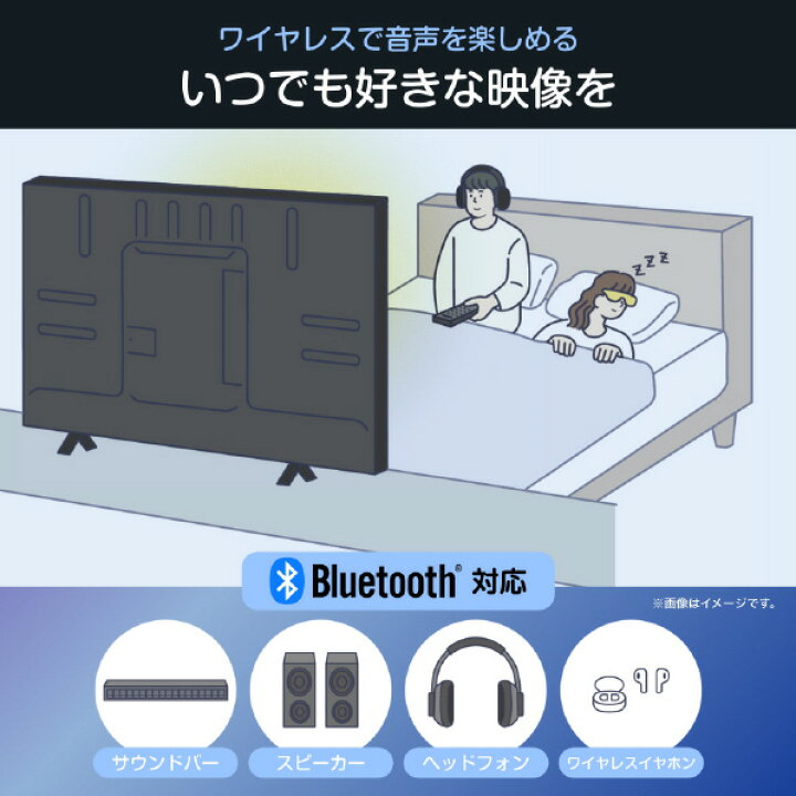 楽天市場】ハイセンス 43V型4K液晶テレビ e angle select A68Rシリーズ 