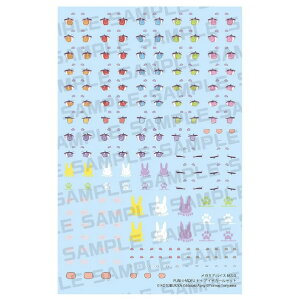 �R�g�u�L�� ���K�~�f�o�C�X M�DS�DG PUNI��MOFU �g�D �A�C�f�J�[���Z�b�g KP777PUNIMOFU�A�C�f�J-�� [KP777PUNIMOFU�A�C�f�J-��]�yJSPM�z