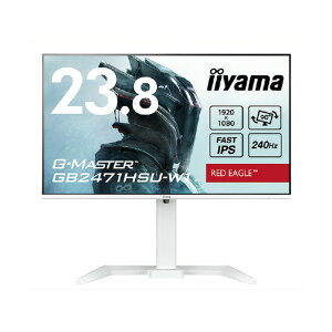 �}�E�X�R���s���[�^�[ 23�D8�^ IPS���� �t��HD �Q�[�~���O�t���f�B�X�v���C iiyama �z���C�g GB2471HSU-W1 [GB2471HSUW1]�yRNH�z