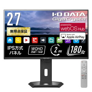 I�EO�f�[�^ webOS Hub����27�^�Q�[�~���O���j�^�[ GigaCrysta LCD-GDQ271JAWOS [LCDGDQ271JAWOS]�yRNH�z