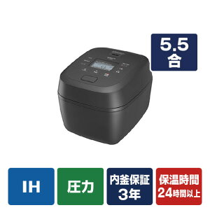 ���� ����IH���уW���[(5�D5������) �`���R�[���O���[ RZ-Y100HJ-H [RZY100HJH]�yRNH�z