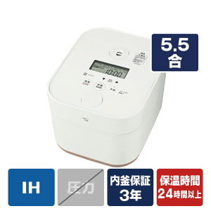 �ۈ� IH���уW���[(5�D5������) STAN.�V���[�Y �z���C�g NW-SB10-WA [NWSB10WA]�yRNH�z�ySPMS�z