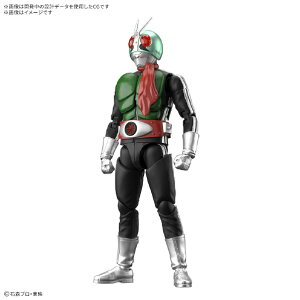 �o���_�C�X�s���b�c Figure-rise Standard ���ʃ��C�_�[�V1�� FRS�J�������C�_-�V��1�S�E [FRS�J�������C�_-�V��1�S�E]�yAPRP�z
