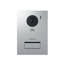 パナソニック カラーカメラ玄関子機 シルバー VL-VH559S-S [VLVH559SS]