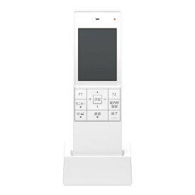 パナソニック ワイヤレスモニター子機 ホワイト VL-WD630-W [VLWD630W]