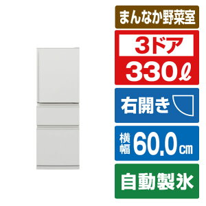 �O�H �y�E�J���z330L 3�h�A�①�� �}�b�g���l���z���C�g MR-C33N-W [MRC33NW]�yRNH�z