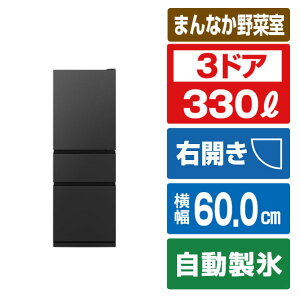 �O�H �y�E�J���z330L 3�h�A�①�� �}�b�g�T���h�u���b�N MR-CX33N-B [MRCX33NB]�yRNH�z