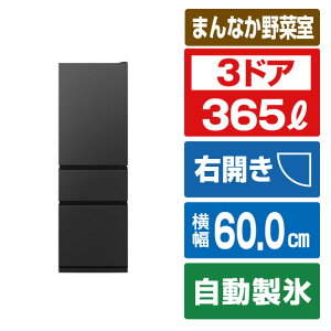 �O�H �y�E�J���z365L 3�h�A�①�� �}�b�g�T���h�u���b�N MR-CX37N-B [MRCX37NB]�yRNH�z