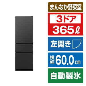 �O�H �y���J���z365L 3�h�A�①�� �}�b�g�T���h�u���b�N MR-CX37NL-B [MRCX37NLB]�yRNH�z