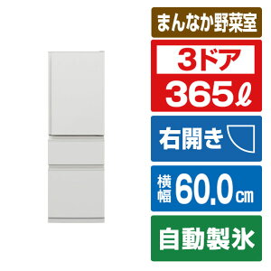 �O�H �y�E�J���z365L 3�h�A�①�� �}�b�g���l���z���C�g MR-C37N-W [MRC37NW]�yRNH�z