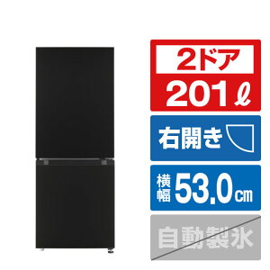 �O�H �y�E�J���z201L 2�h�A�①�� �}�b�g�_�[�N�u���b�N MR-PX20N-B [MRPX20NB]�yRNH�z
