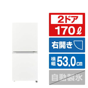 �O�H �y�E�J���z170L 2�h�A�①�� �}�b�g�I�t�z���C�g MR-PX17N-W [MRPX17NW]�yRNH�z